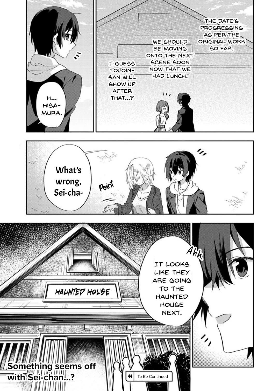 Since I’ve Entered the World of Romantic Comedy Manga, I’ll Do My Best to Make the Losing Heroine Happy Chapter 7.1 - Page 11