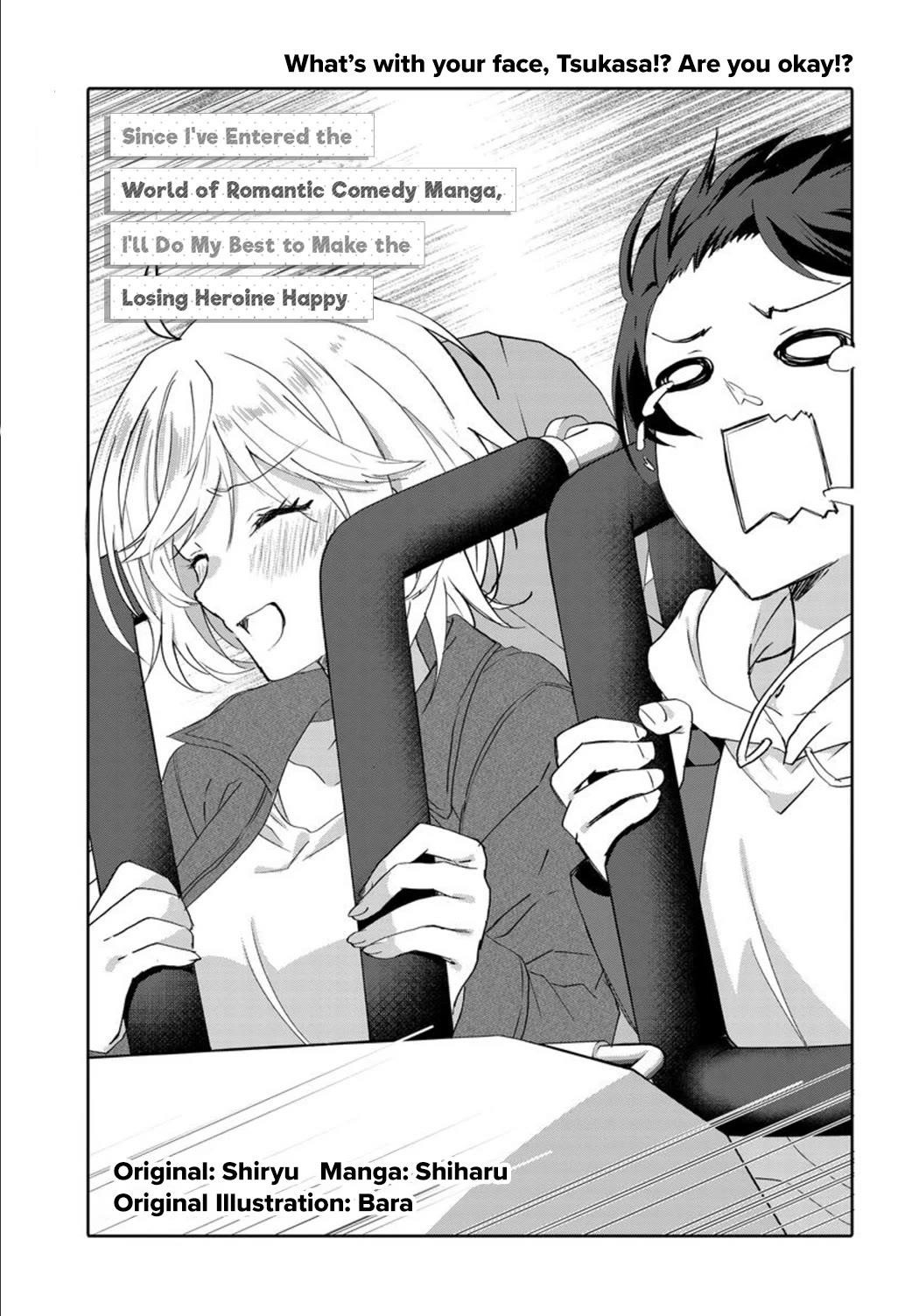 Since I’ve Entered the World of Romantic Comedy Manga, I’ll Do My Best to Make the Losing Heroine Happy Chapter 7.1 - Page 5