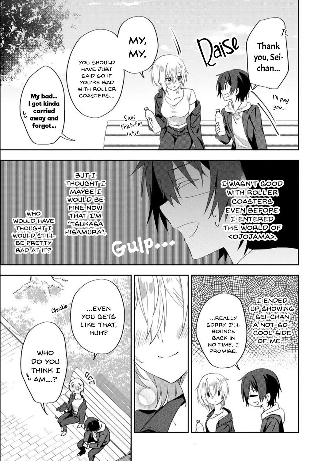 Since I’ve Entered the World of Romantic Comedy Manga, I’ll Do My Best to Make the Losing Heroine Happy Chapter 7.1 - Page 7