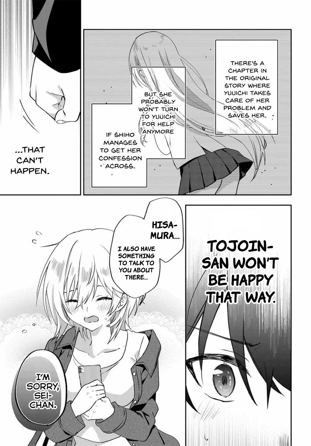 Since I’ve Entered the World of Romantic Comedy Manga, I’ll Do My Best to Make the Losing Heroine Happy Chapter 7.3 - Page 10