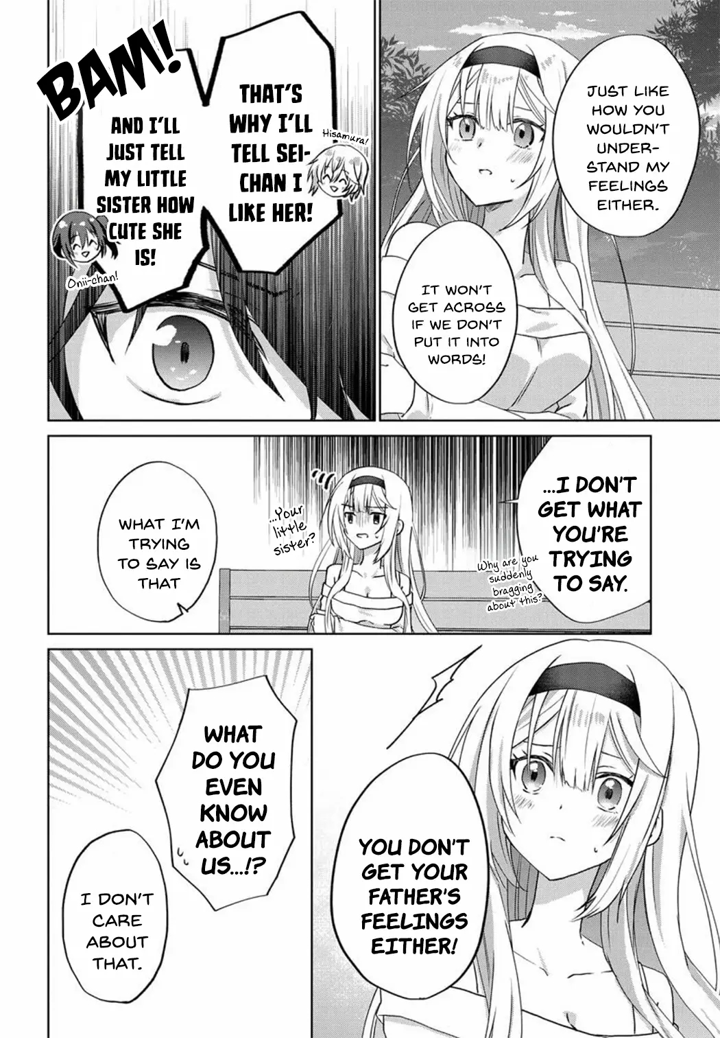 Since I’ve Entered the World of Romantic Comedy Manga, I’ll Do My Best to Make the Losing Heroine Happy Chapter 8 - Page 12