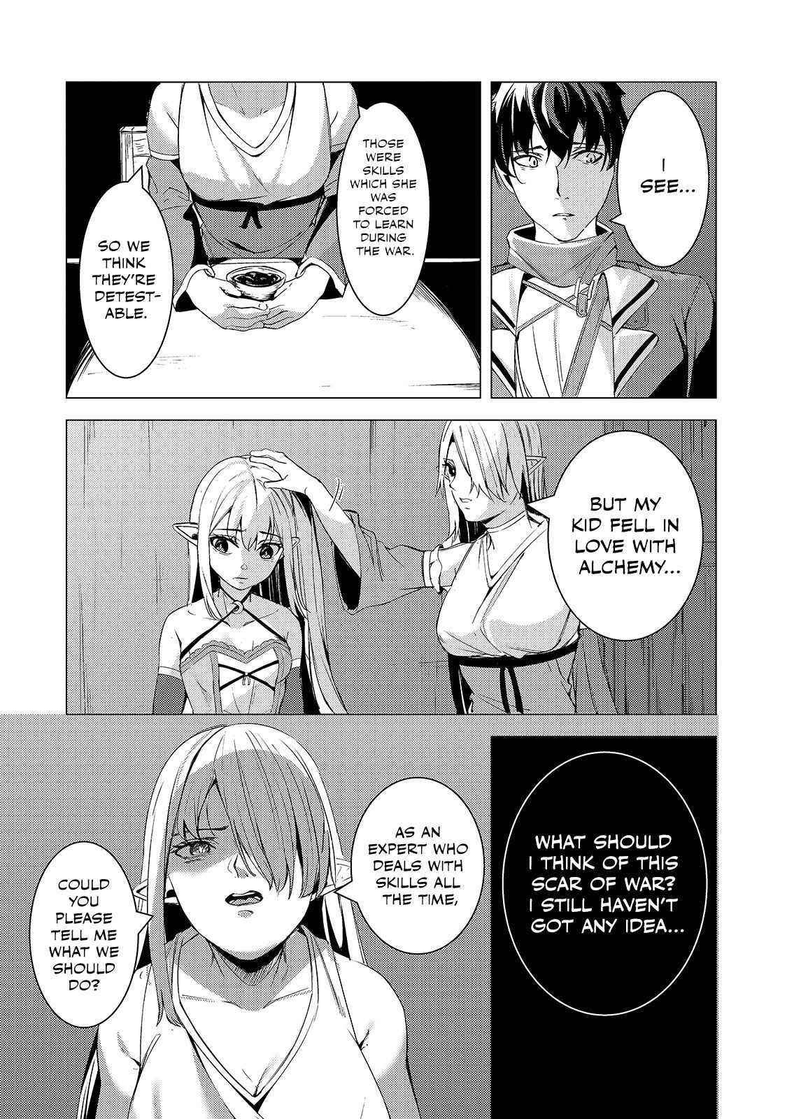 The Kicked Out S-Rank Appraiser Creates the Strongest Guild Chapter 7 - Page 6