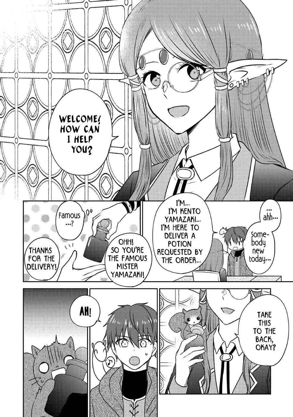 Living Comfortably In A Different World With A Cheat Tablet Chapter 16 - Page 20