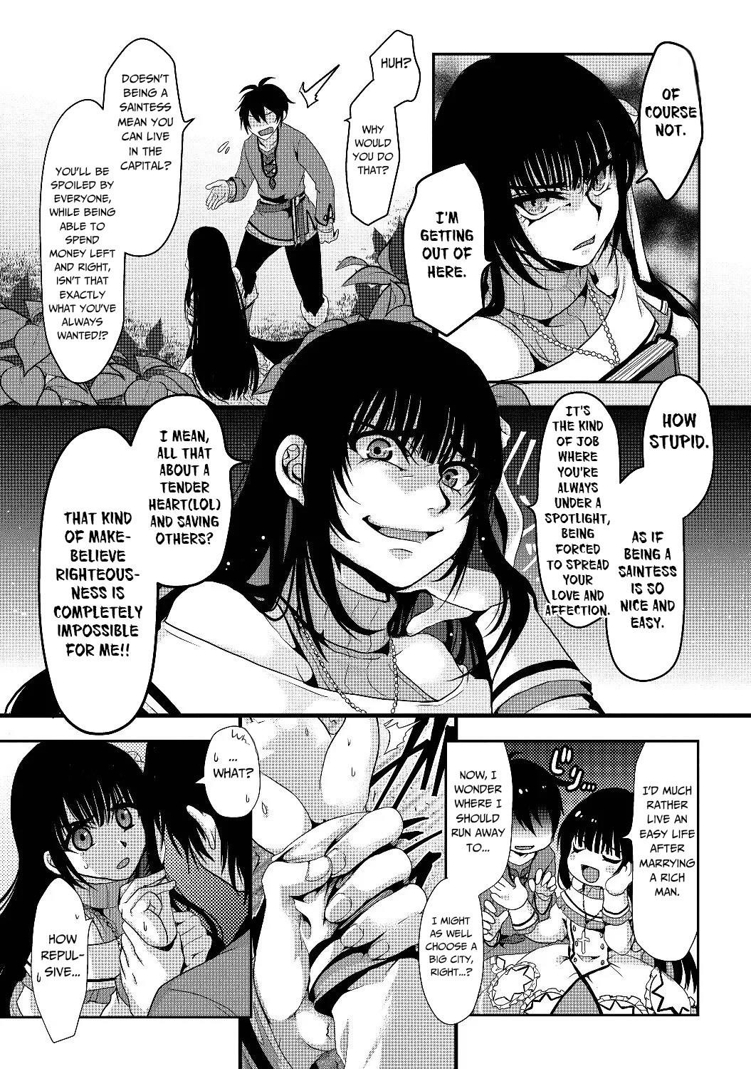 Fake Holy Sword Story ～I Was Taken Along When I Sold Out My Childhood Friend, The Saint～ Chapter 1 - Page 10