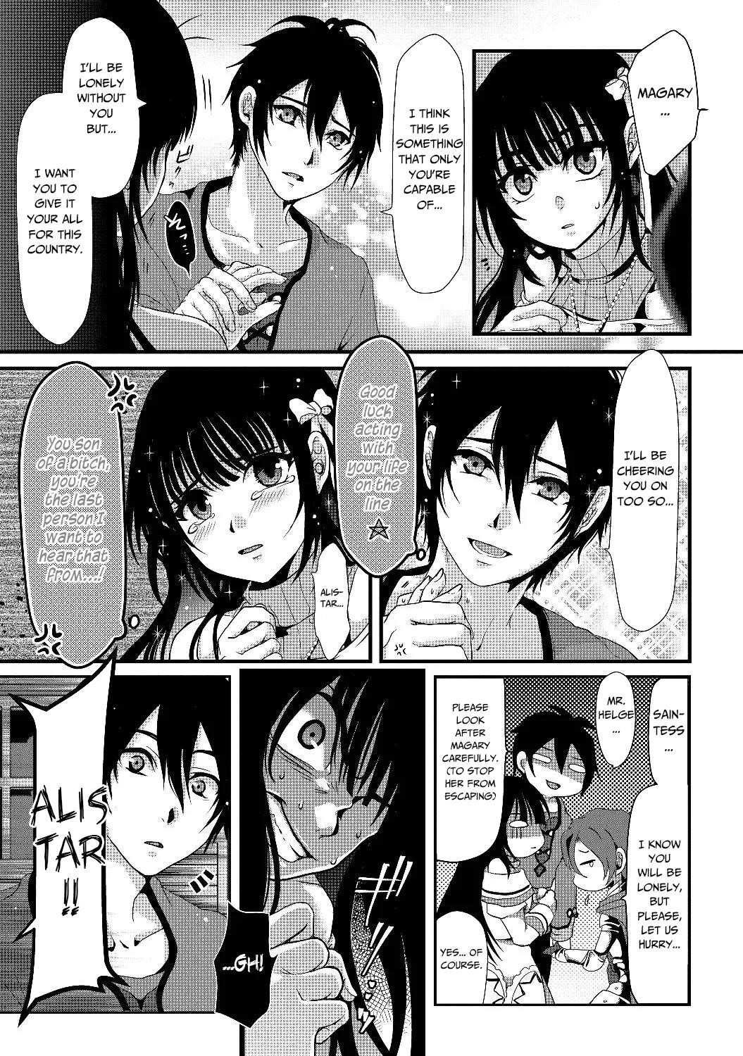 Fake Holy Sword Story ～I Was Taken Along When I Sold Out My Childhood Friend, The Saint～ Chapter 1 - Page 16