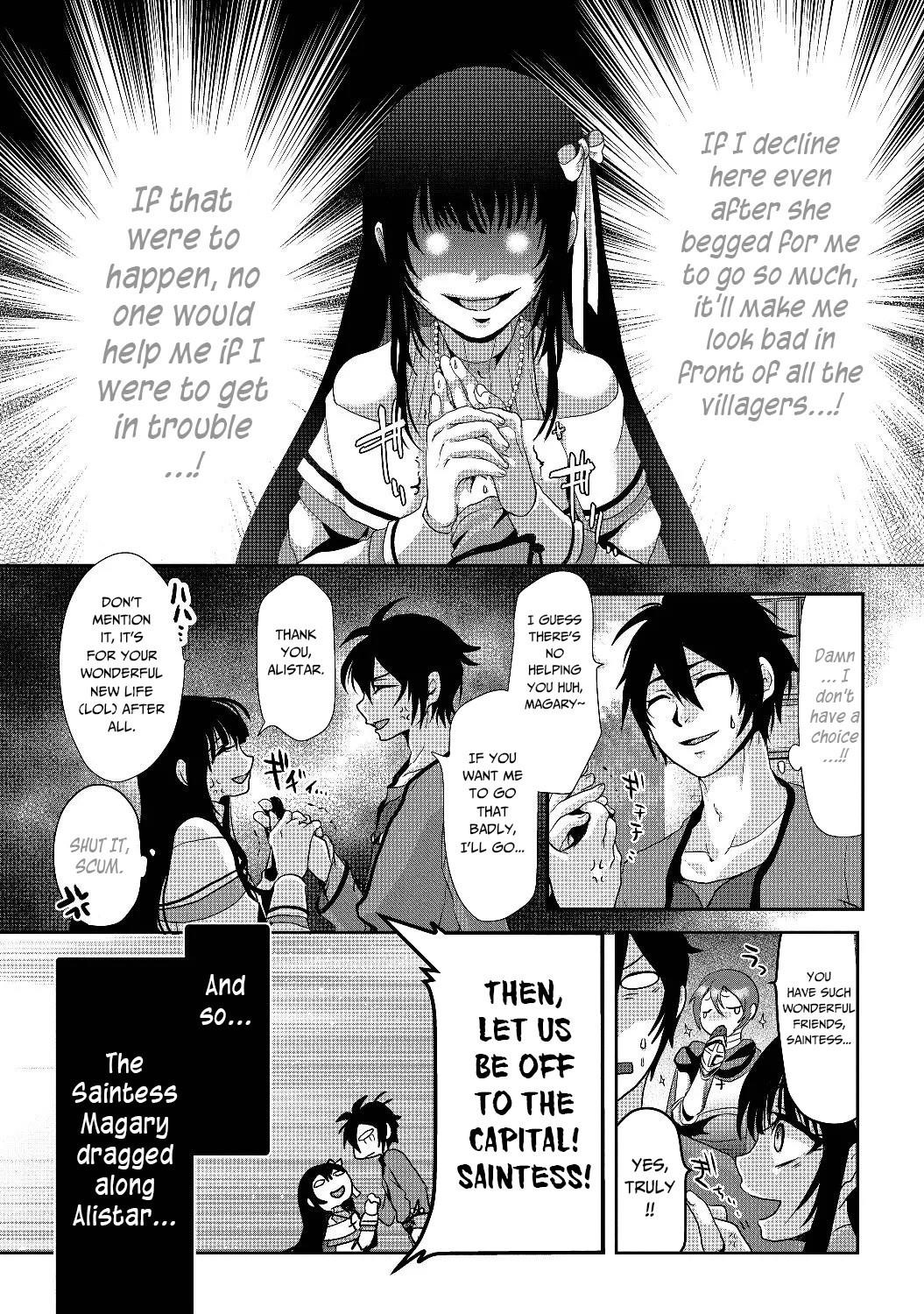 Fake Holy Sword Story ～I Was Taken Along When I Sold Out My Childhood Friend, The Saint～ Chapter 1 - Page 18