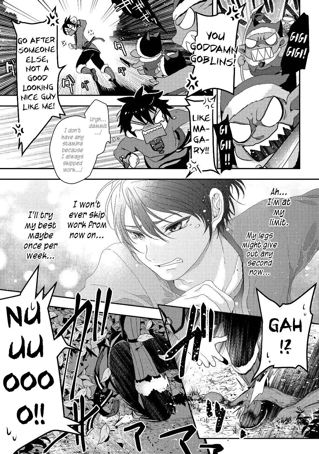 Fake Holy Sword Story ～I Was Taken Along When I Sold Out My Childhood Friend, The Saint～ Chapter 1 - Page 22