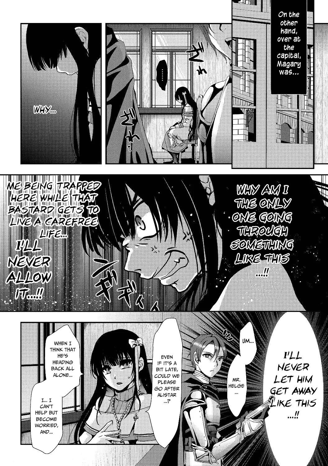 Fake Holy Sword Story ～I Was Taken Along When I Sold Out My Childhood Friend, The Saint～ Chapter 1 - Page 31