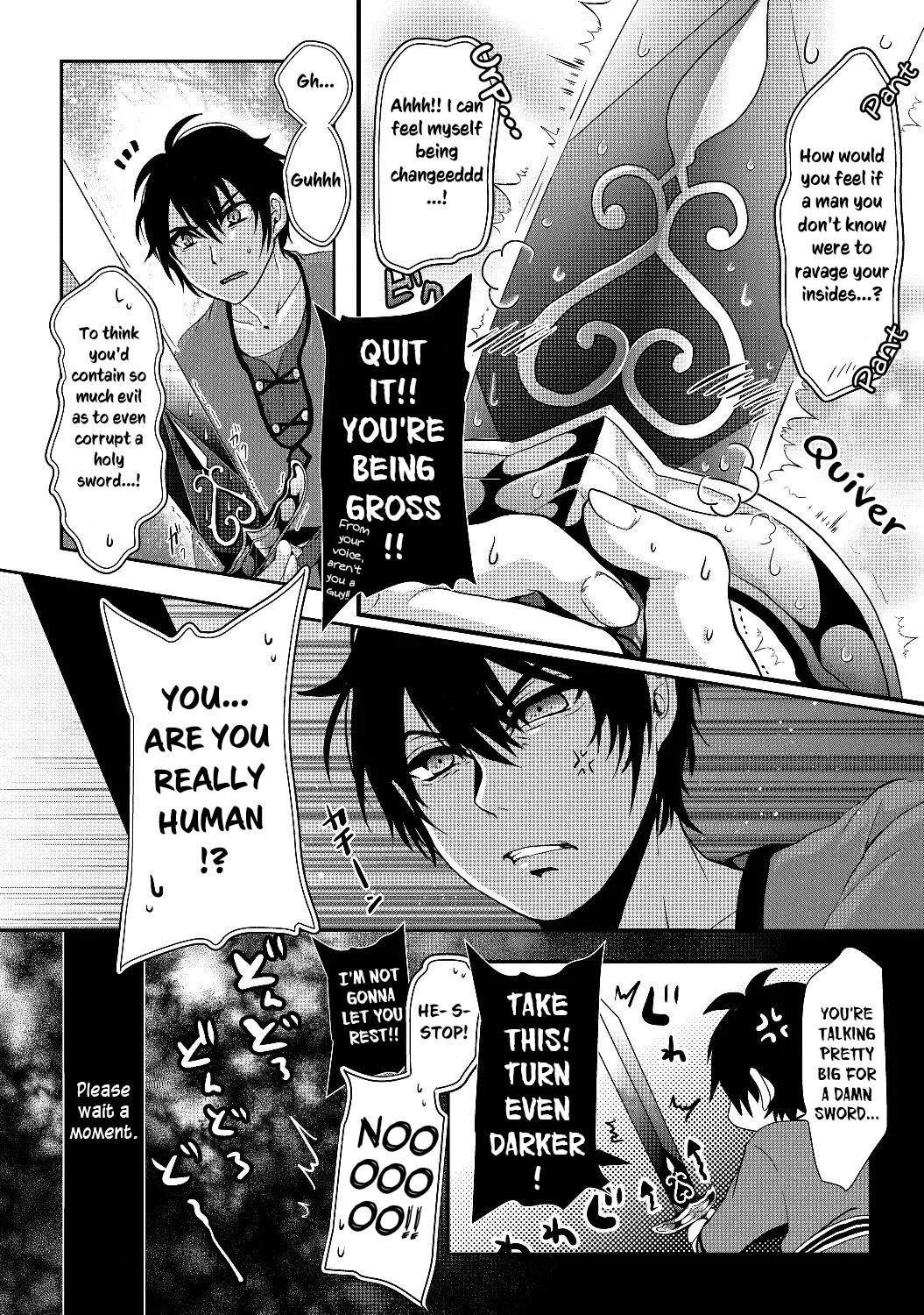 Fake Holy Sword Story ～I Was Taken Along When I Sold Out My Childhood Friend, The Saint～ Chapter 1 - Page 37