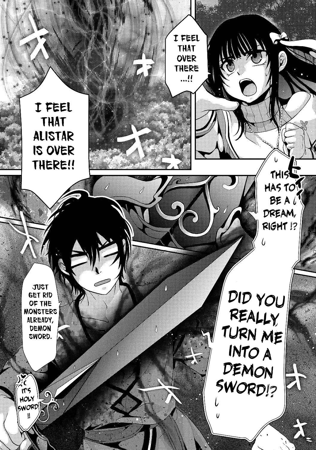 Fake Holy Sword Story ～I Was Taken Along When I Sold Out My Childhood Friend, The Saint～ Chapter 1 - Page 46