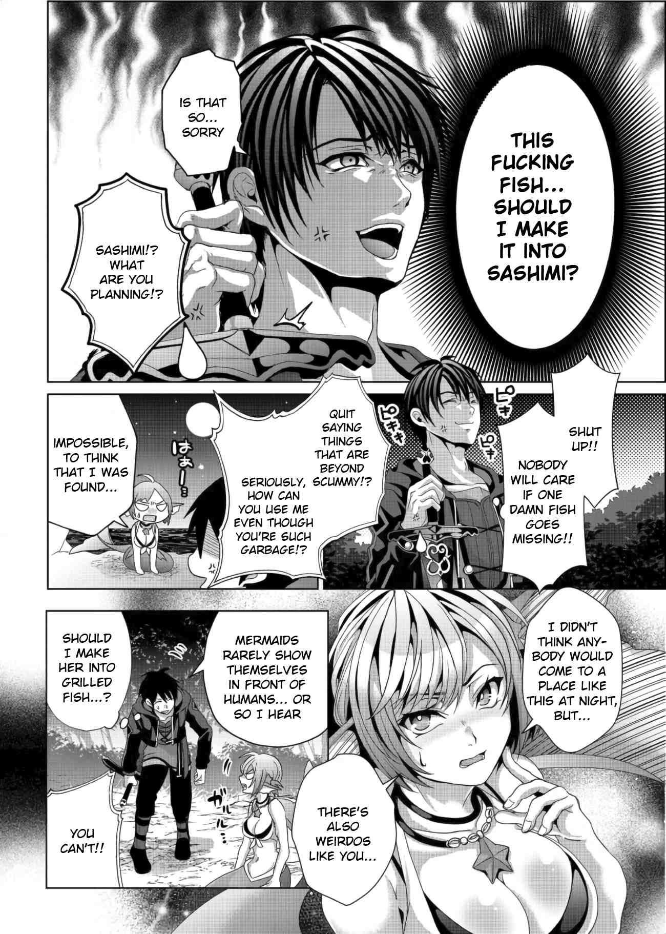 Fake Holy Sword Story ～I Was Taken Along When I Sold Out My Childhood Friend, The Saint～ Chapter 11 - Page 4