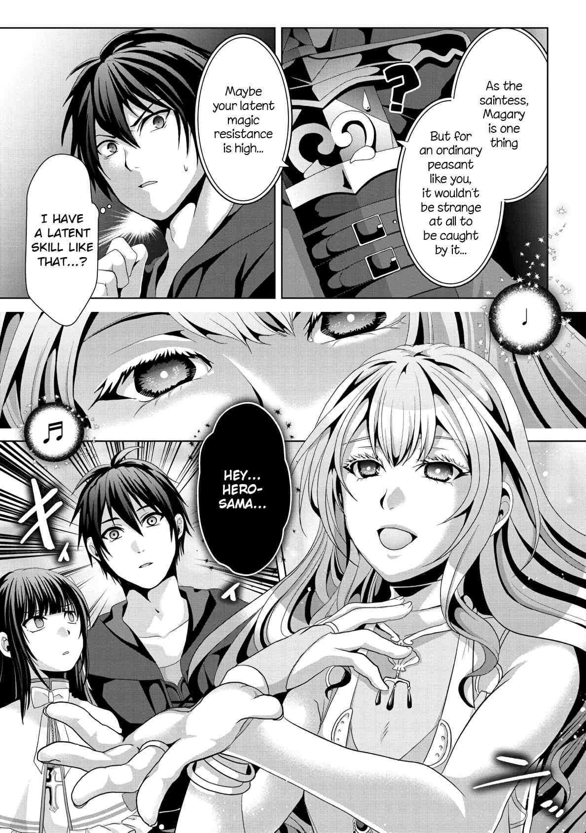 Fake Holy Sword Story ～I Was Taken Along When I Sold Out My Childhood Friend, The Saint～ Chapter 12 - Page 11