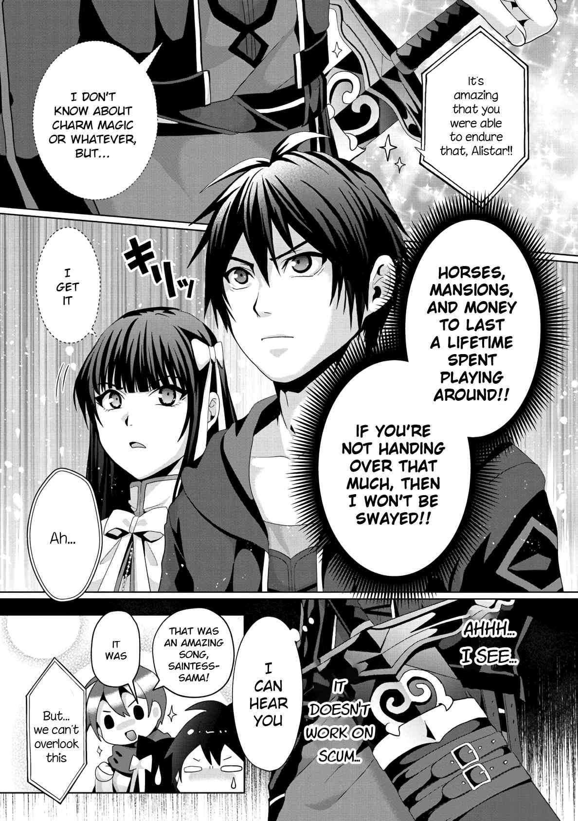 Fake Holy Sword Story ～I Was Taken Along When I Sold Out My Childhood Friend, The Saint～ Chapter 12 - Page 15