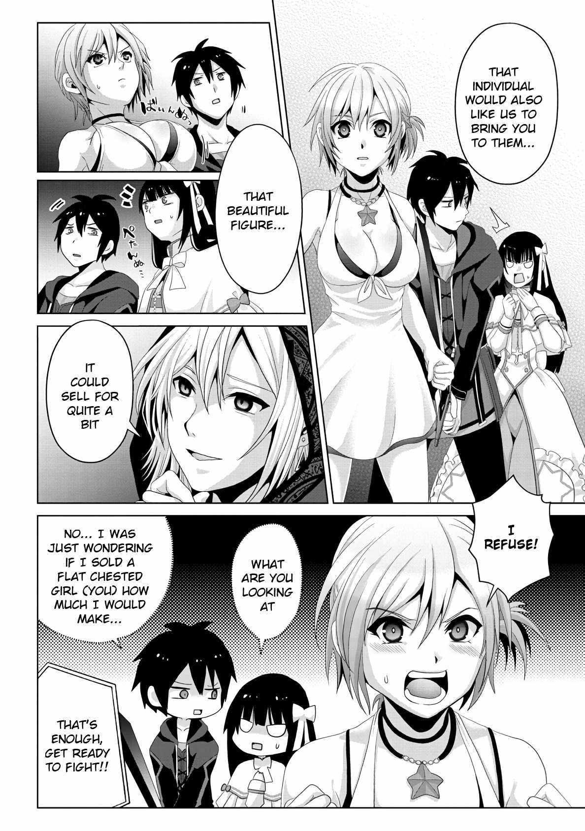 Fake Holy Sword Story ～I Was Taken Along When I Sold Out My Childhood Friend, The Saint～ Chapter 13 - Page 20