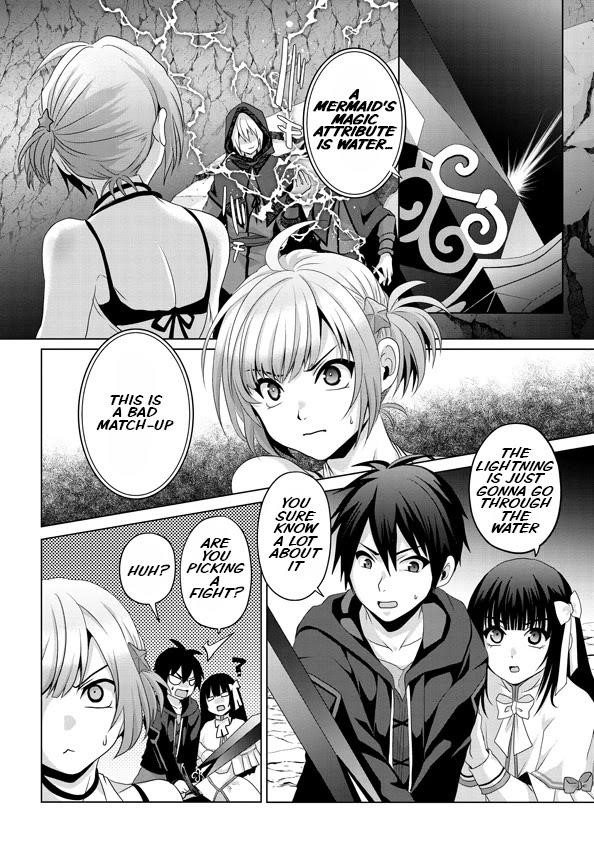 Fake Holy Sword Story ～I Was Taken Along When I Sold Out My Childhood Friend, The Saint～ Chapter 14 - Page 2