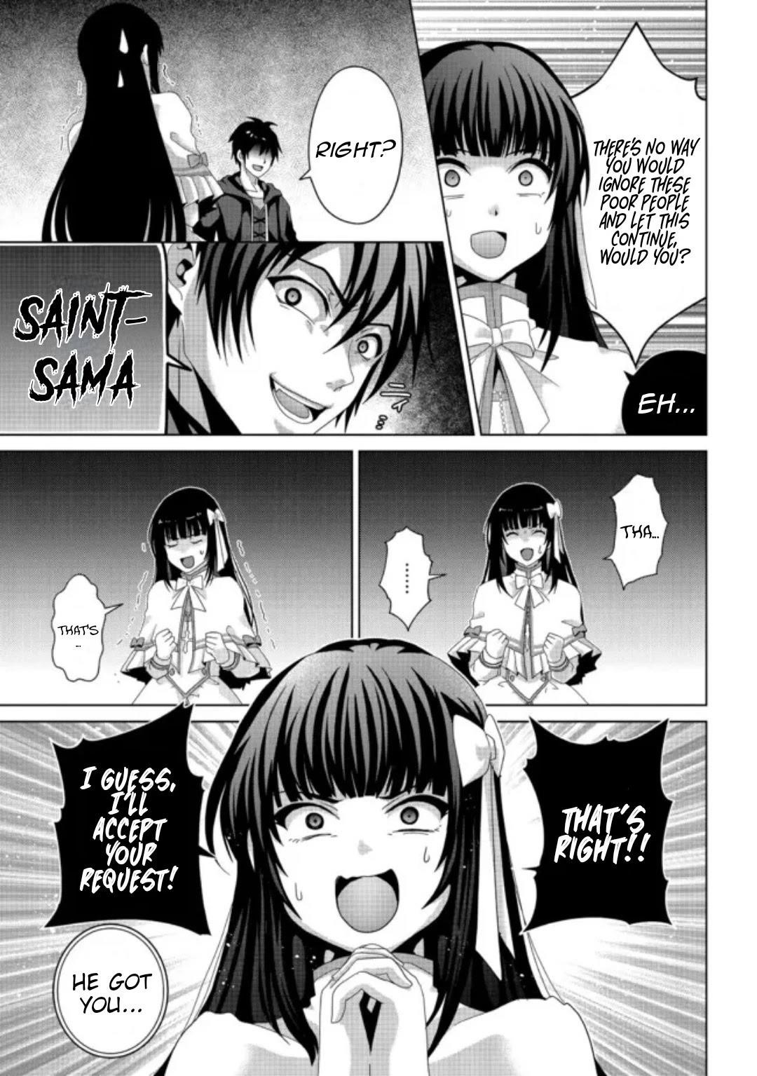 Fake Holy Sword Story ～I Was Taken Along When I Sold Out My Childhood Friend, The Saint～ Chapter 15 - Page 16