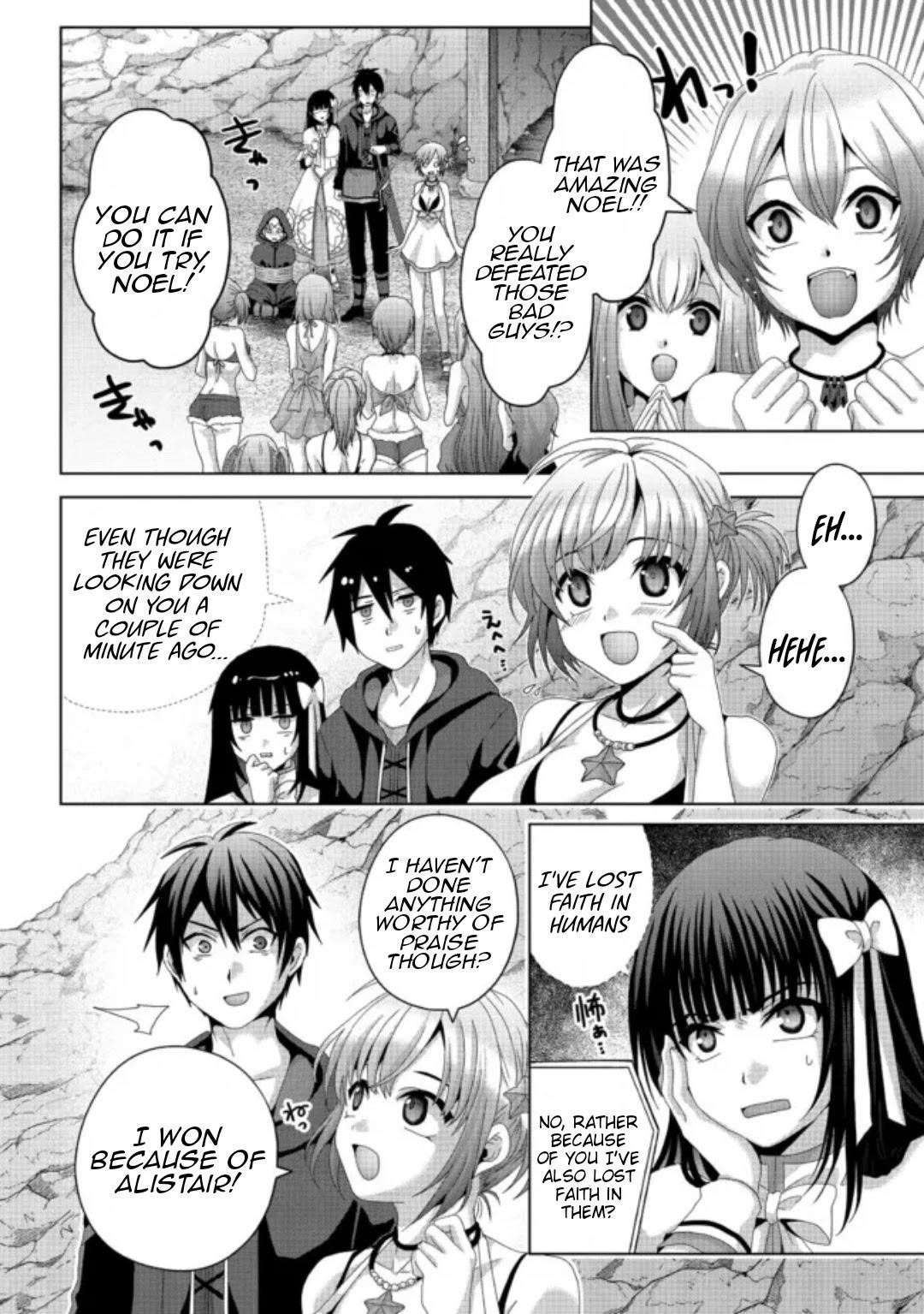 Fake Holy Sword Story ～I Was Taken Along When I Sold Out My Childhood Friend, The Saint～ Chapter 15 - Page 2