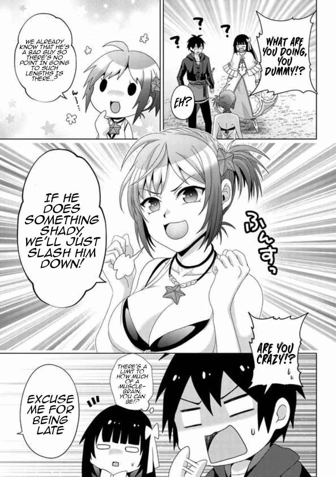 Fake Holy Sword Story ～I Was Taken Along When I Sold Out My Childhood Friend, The Saint～ Chapter 16 - Page 3