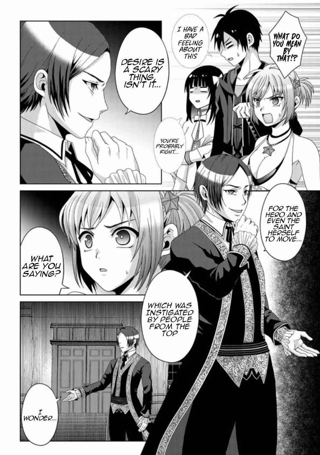 Fake Holy Sword Story ～I Was Taken Along When I Sold Out My Childhood Friend, The Saint～ Chapter 16 - Page 6