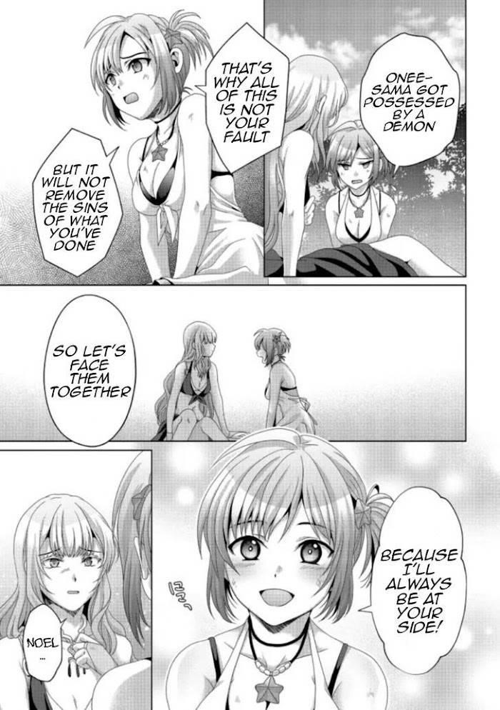 Fake Holy Sword Story ～I Was Taken Along When I Sold Out My Childhood Friend, The Saint～ Chapter 18.1 - Page 5