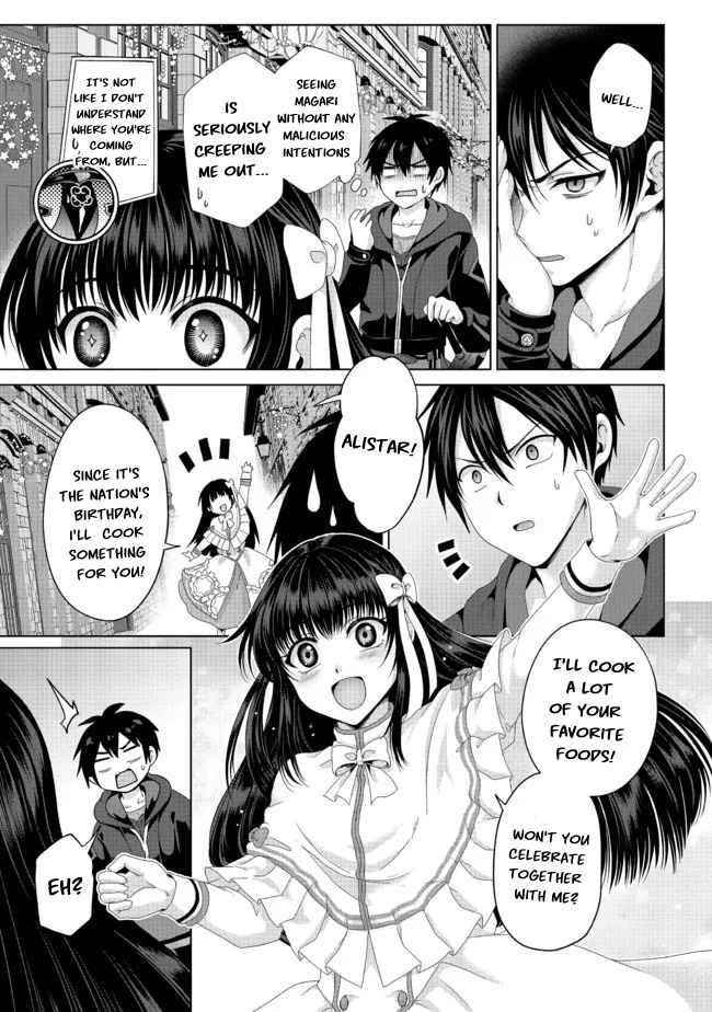 Fake Holy Sword Story ～I Was Taken Along When I Sold Out My Childhood Friend, The Saint～ Chapter 19.2 - Page 7