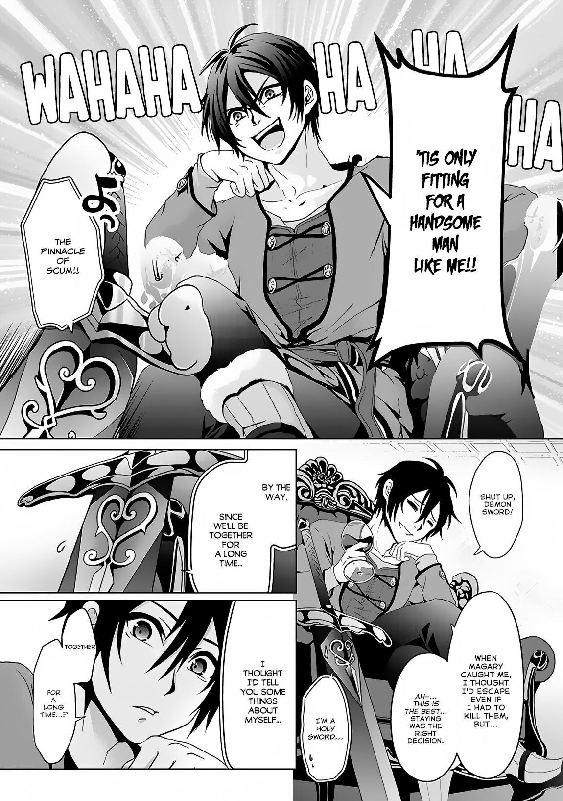 Fake Holy Sword Story ～I Was Taken Along When I Sold Out My Childhood Friend, The Saint～ Chapter 2 - Page 11