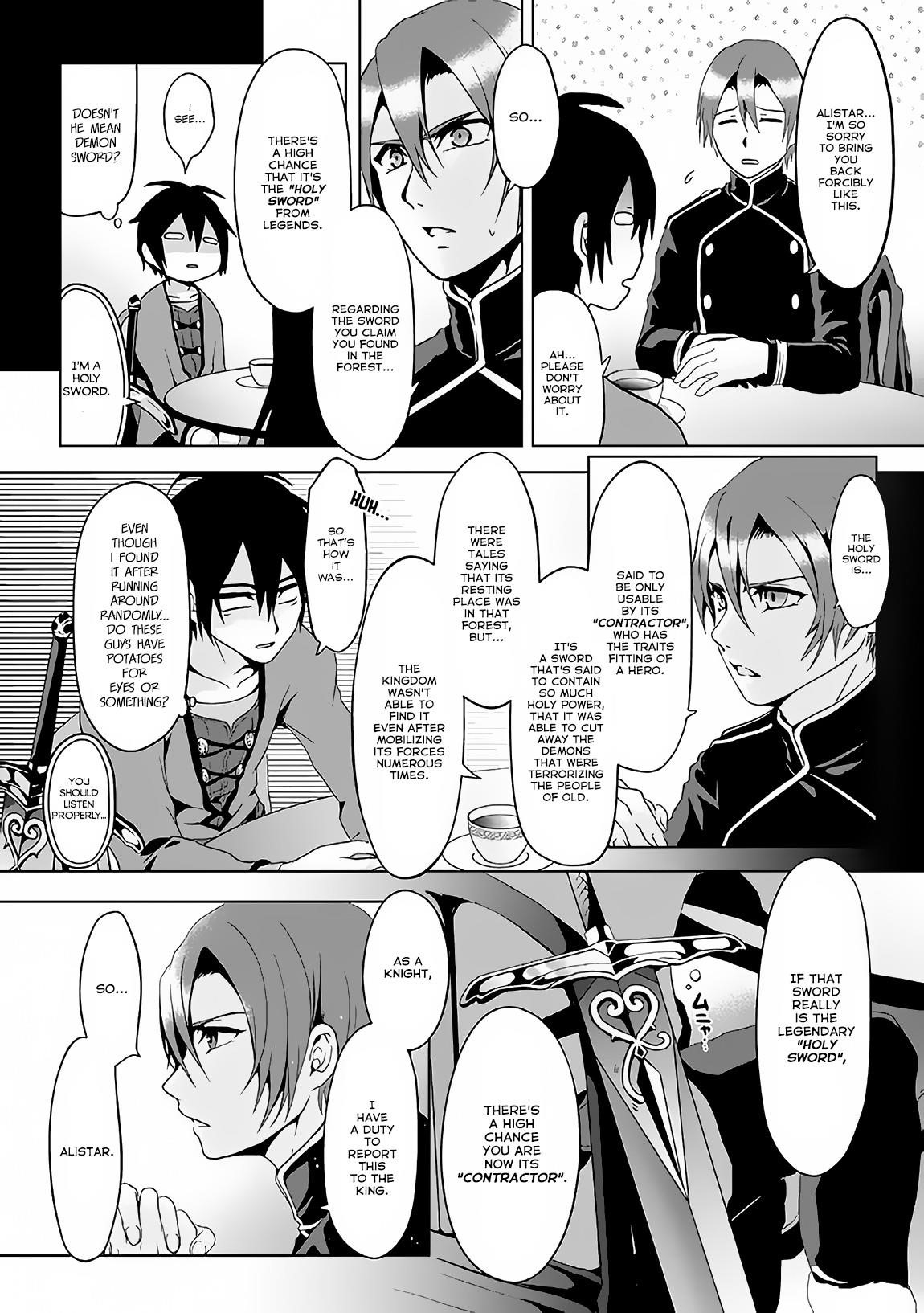 Fake Holy Sword Story ～I Was Taken Along When I Sold Out My Childhood Friend, The Saint～ Chapter 2 - Page 4