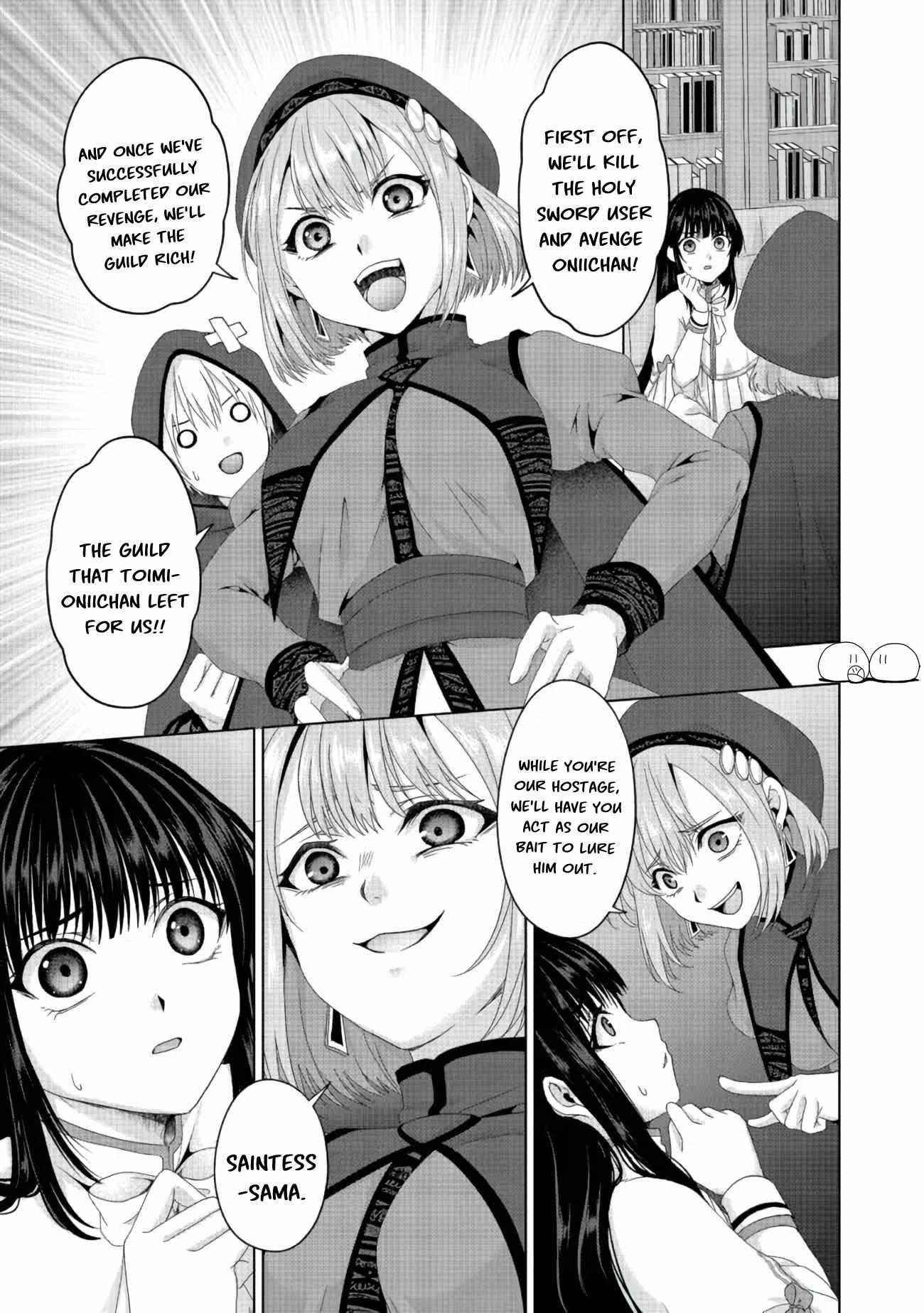 Fake Holy Sword Story ～I Was Taken Along When I Sold Out My Childhood Friend, The Saint～ Chapter 20.2 - Page 5