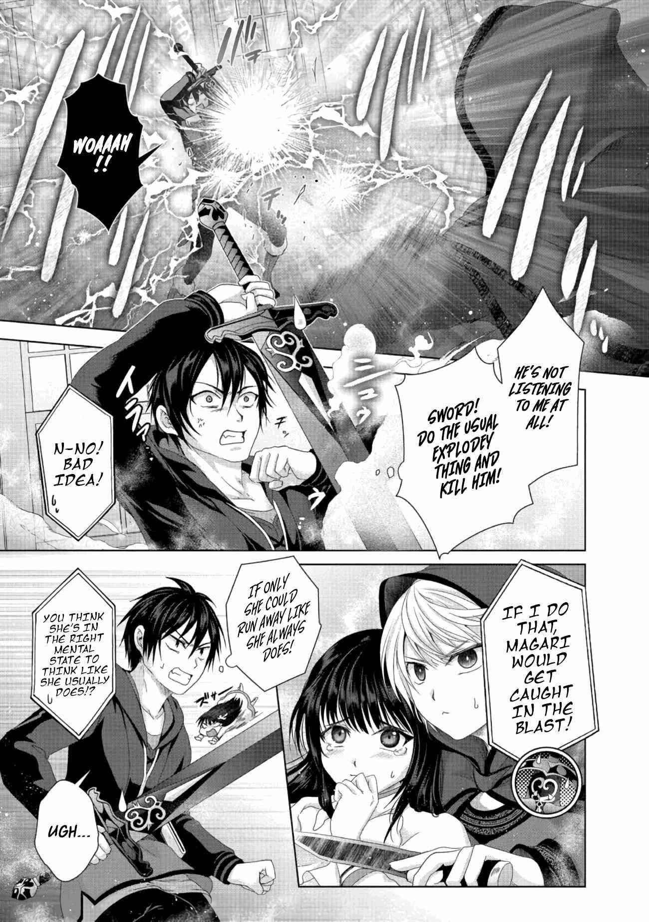 Fake Holy Sword Story ～I Was Taken Along When I Sold Out My Childhood Friend, The Saint～ Chapter 21.1 - Page 11