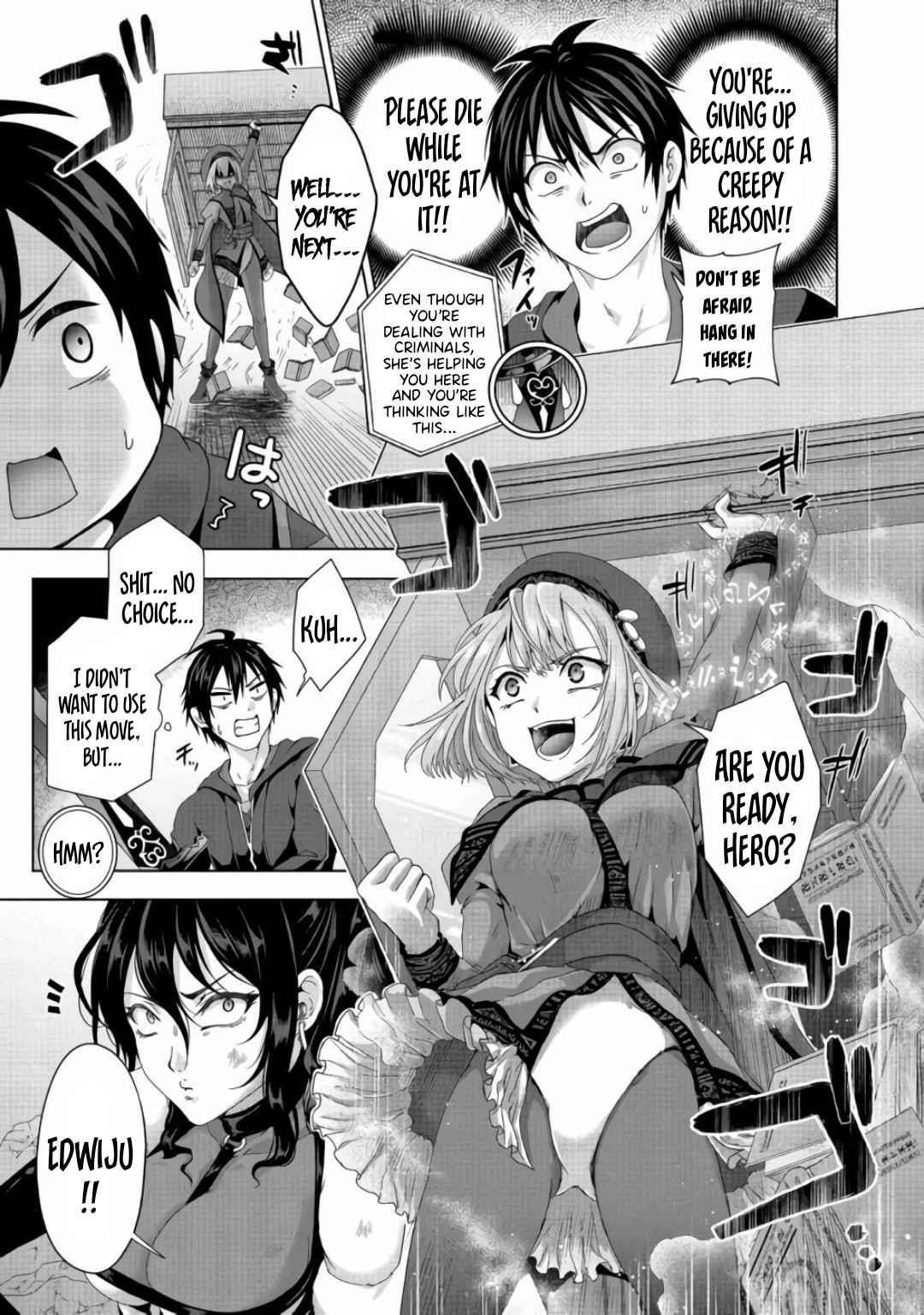 Fake Holy Sword Story ～I Was Taken Along When I Sold Out My Childhood Friend, The Saint～ Chapter 21.2 - Page 2