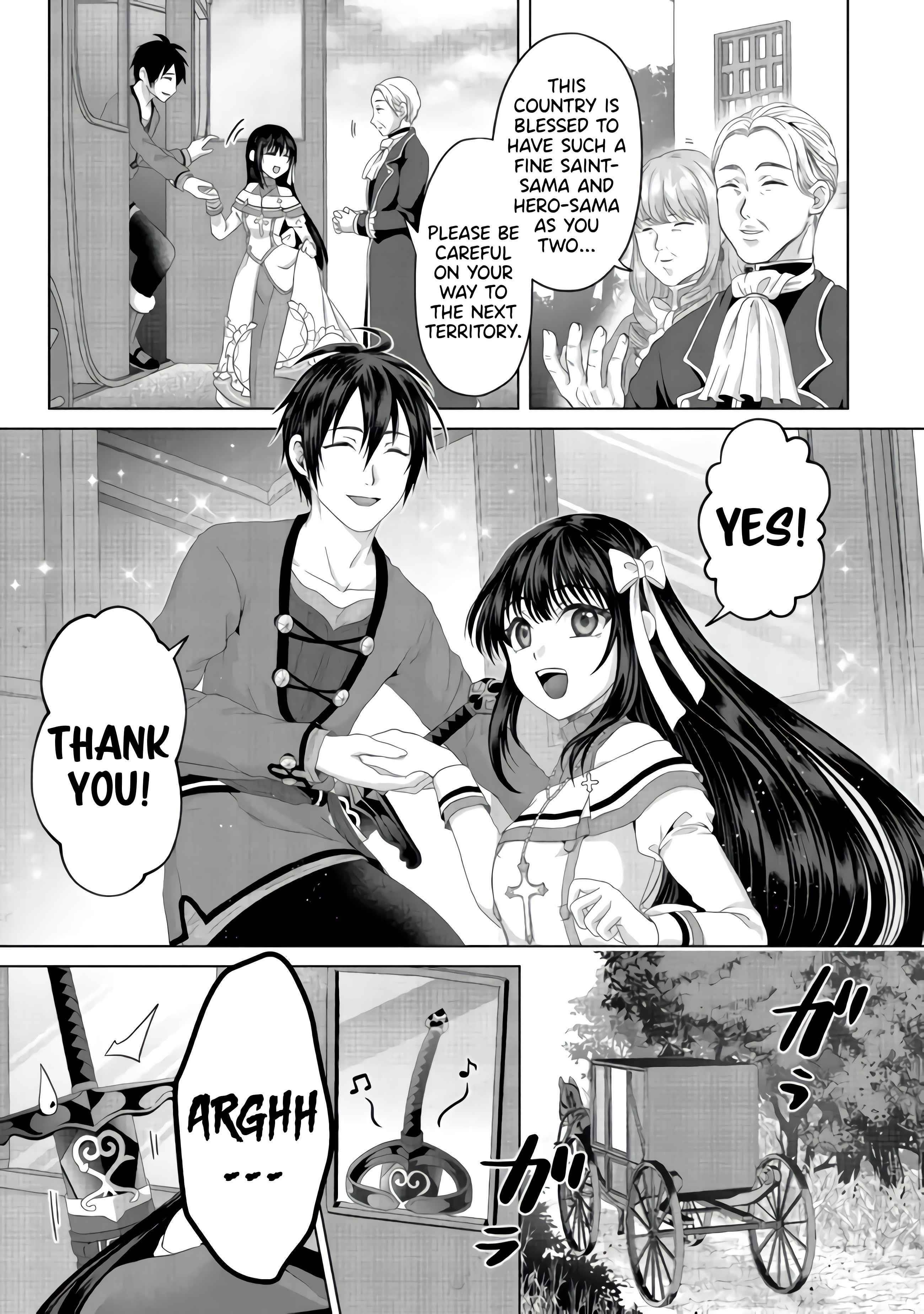 Fake Holy Sword Story ～I Was Taken Along When I Sold Out My Childhood Friend, The Saint～ Chapter 23 - Page 3