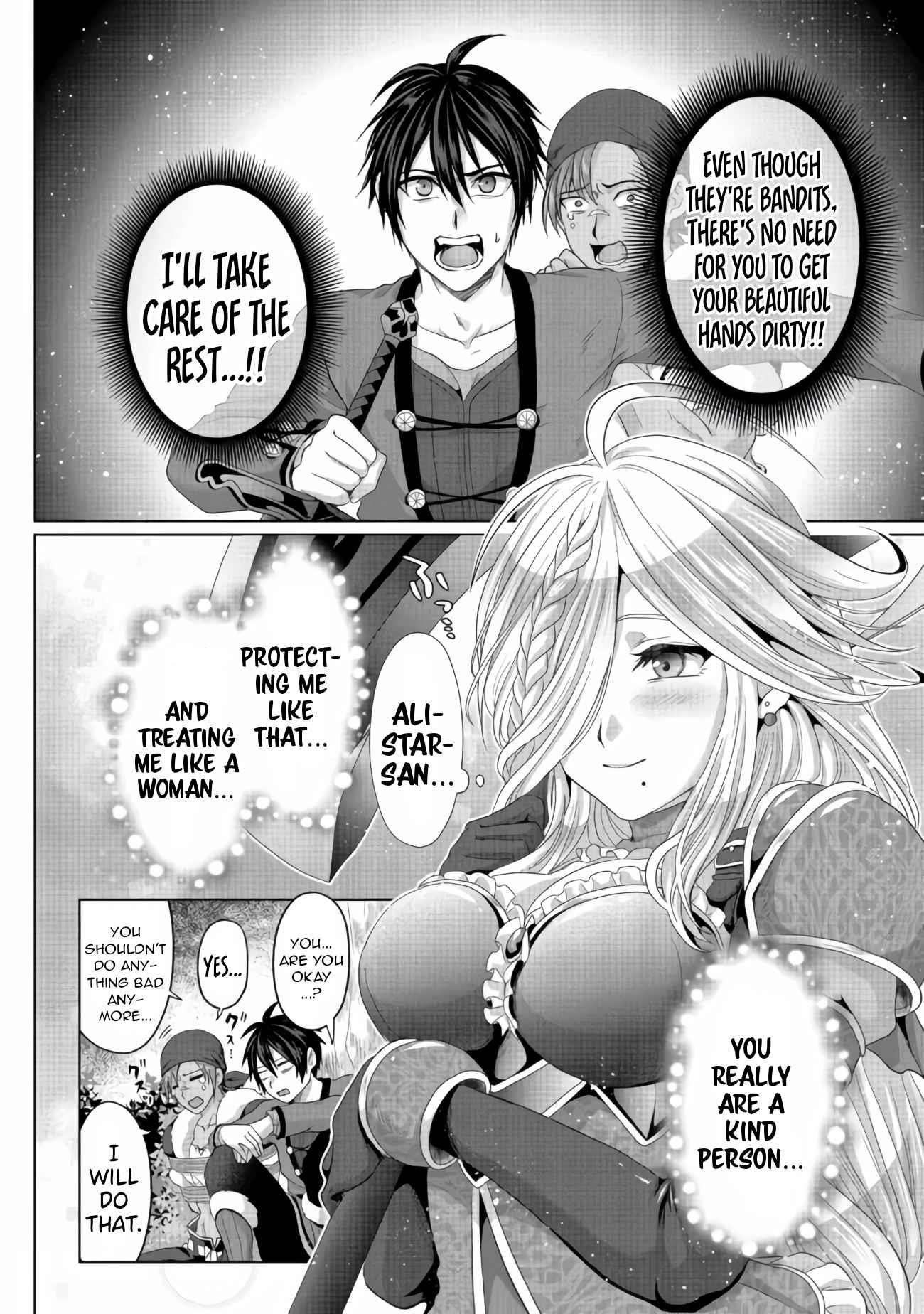 Fake Holy Sword Story ～I Was Taken Along When I Sold Out My Childhood Friend, The Saint～ Chapter 24 - Page 27