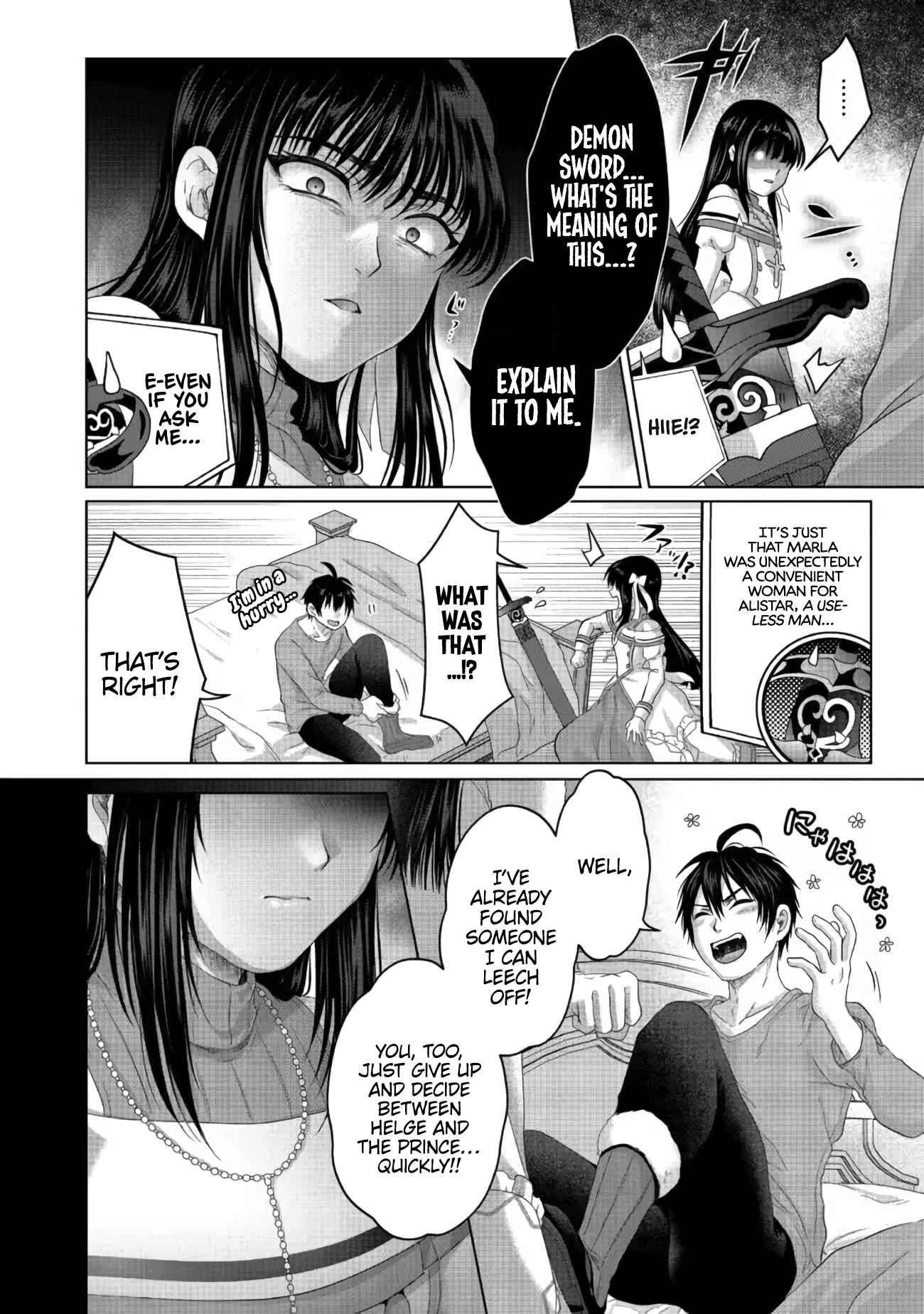 Fake Holy Sword Story ～I Was Taken Along When I Sold Out My Childhood Friend, The Saint～ Chapter 26 - Page 4