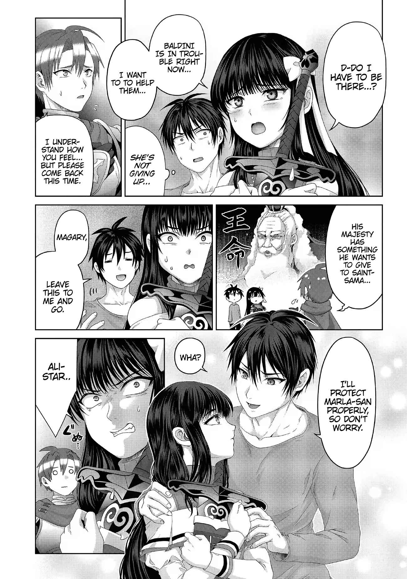 Fake Holy Sword Story ～I Was Taken Along When I Sold Out My Childhood Friend, The Saint～ Chapter 27 - Page 14