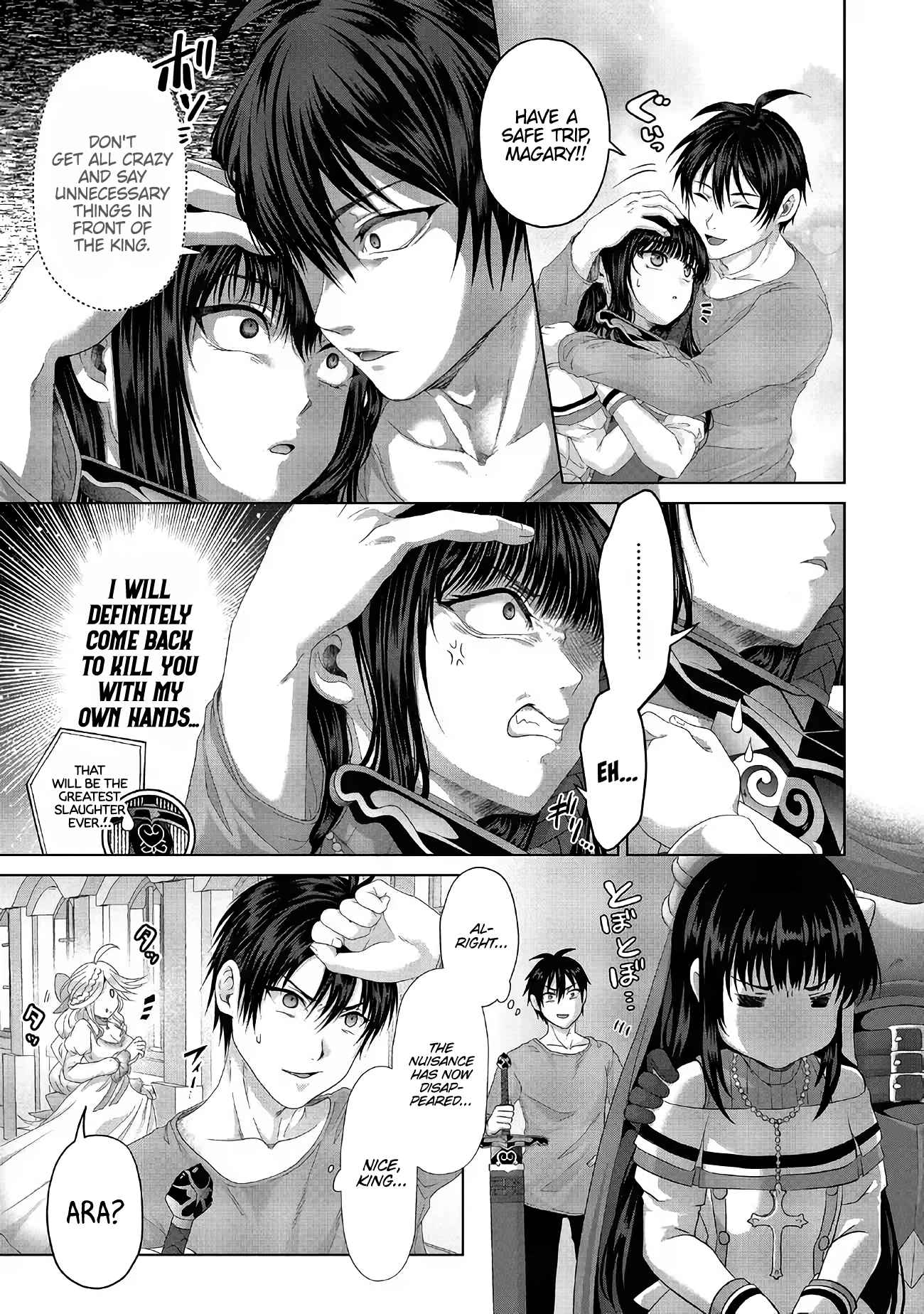 Fake Holy Sword Story ～I Was Taken Along When I Sold Out My Childhood Friend, The Saint～ Chapter 27 - Page 15