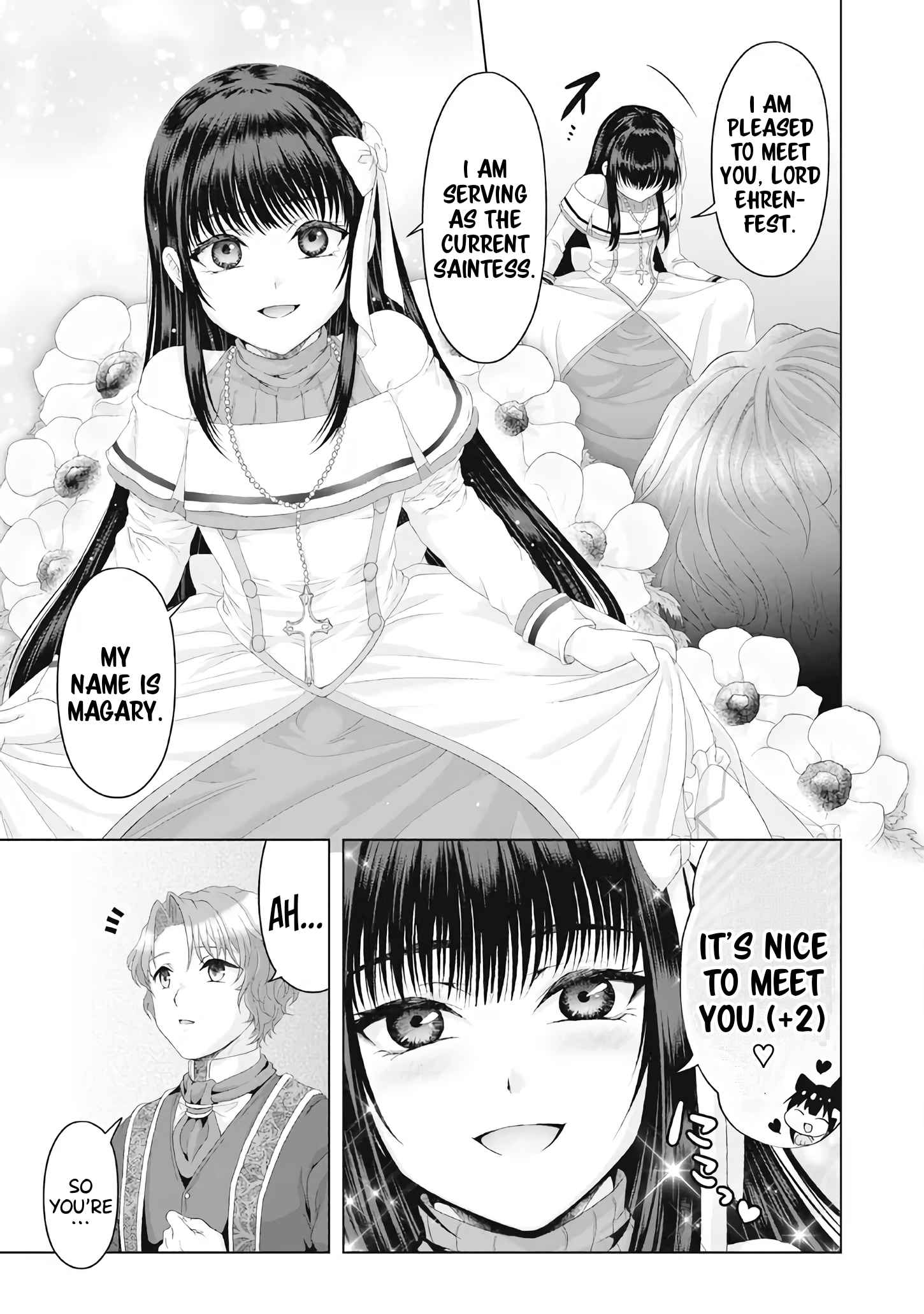 Fake Holy Sword Story ～I Was Taken Along When I Sold Out My Childhood Friend, The Saint～ Chapter 28 - Page 17