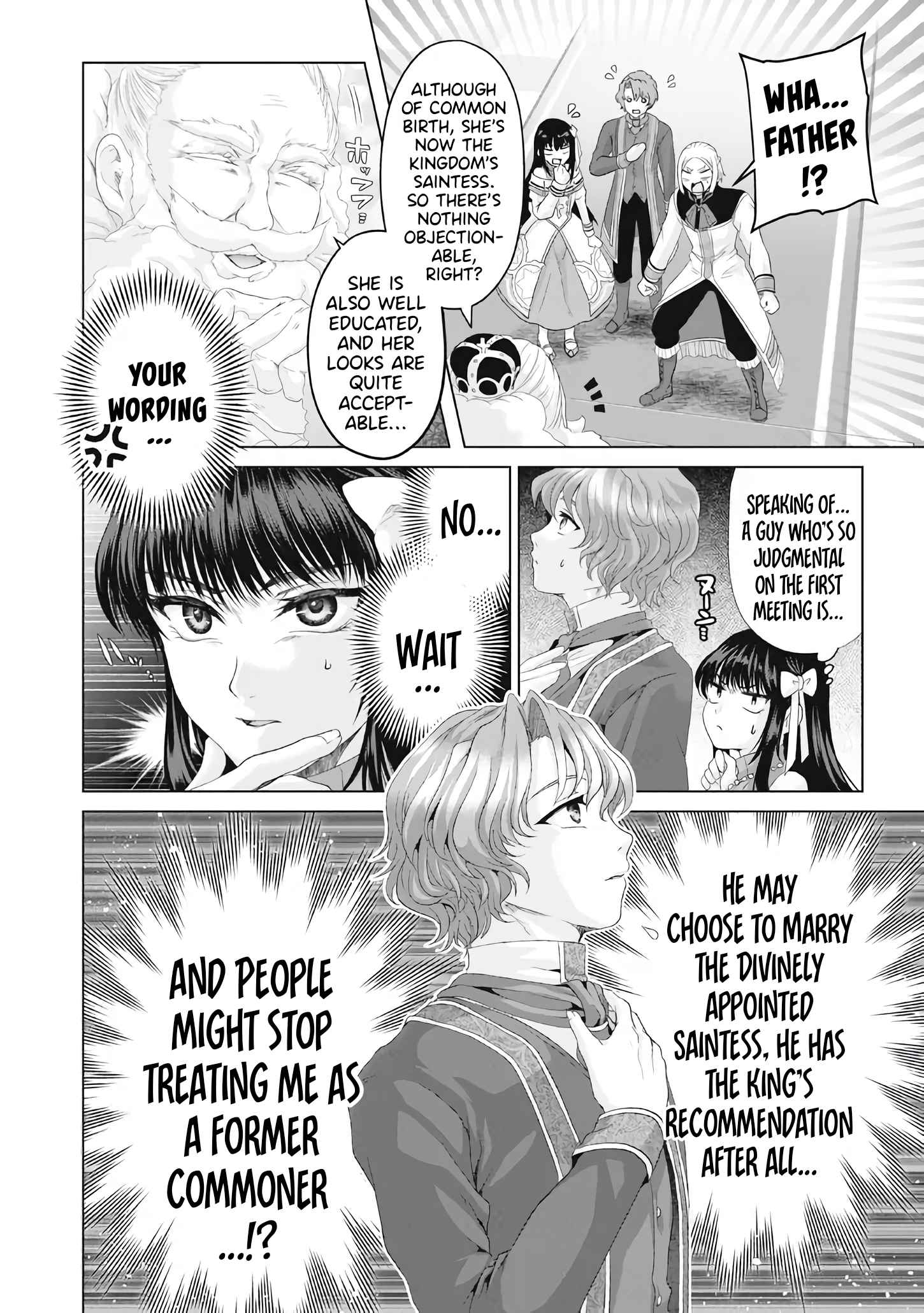 Fake Holy Sword Story ～I Was Taken Along When I Sold Out My Childhood Friend, The Saint～ Chapter 28 - Page 20