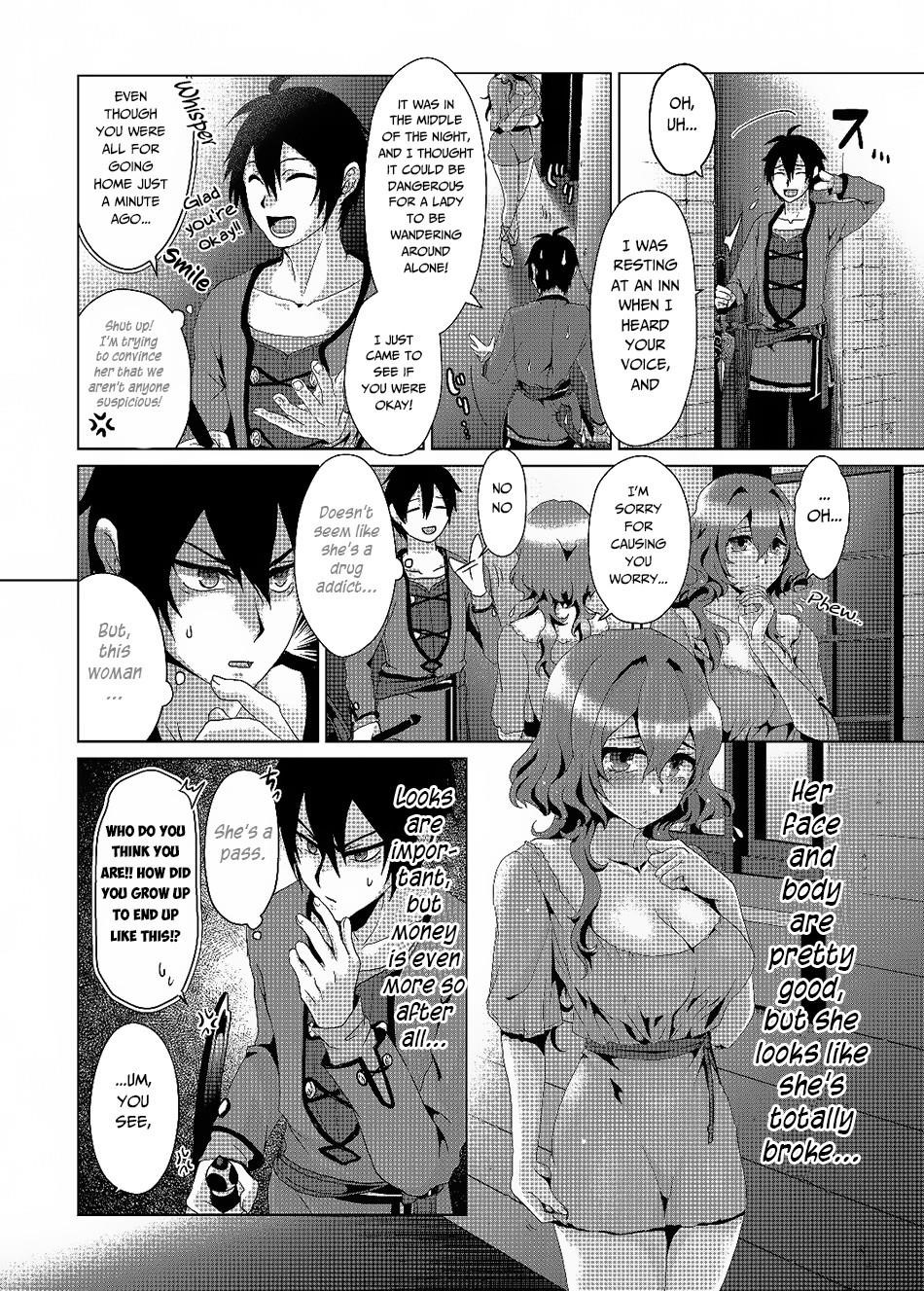 Fake Holy Sword Story ～I Was Taken Along When I Sold Out My Childhood Friend, The Saint～ Chapter 3 - Page 2