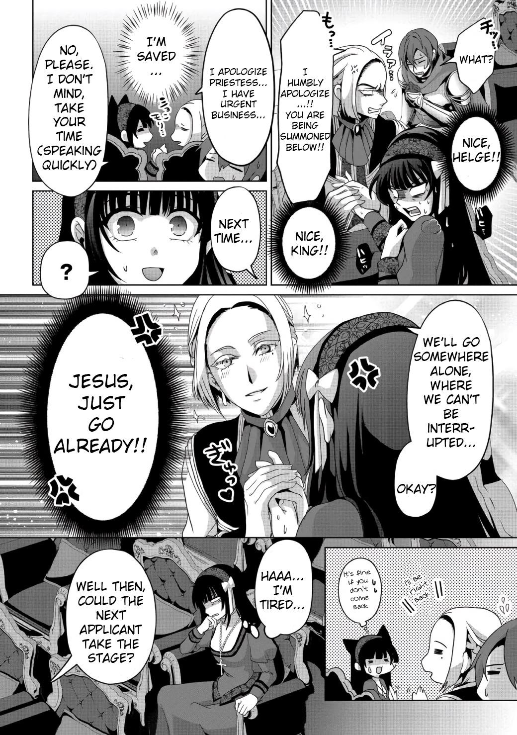 Fake Holy Sword Story ～I Was Taken Along When I Sold Out My Childhood Friend, The Saint～ Chapter 6 - Page 16