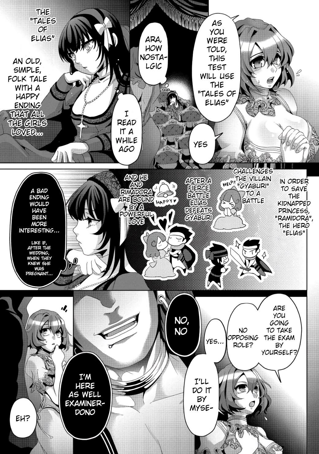 Fake Holy Sword Story ～I Was Taken Along When I Sold Out My Childhood Friend, The Saint～ Chapter 6 - Page 21