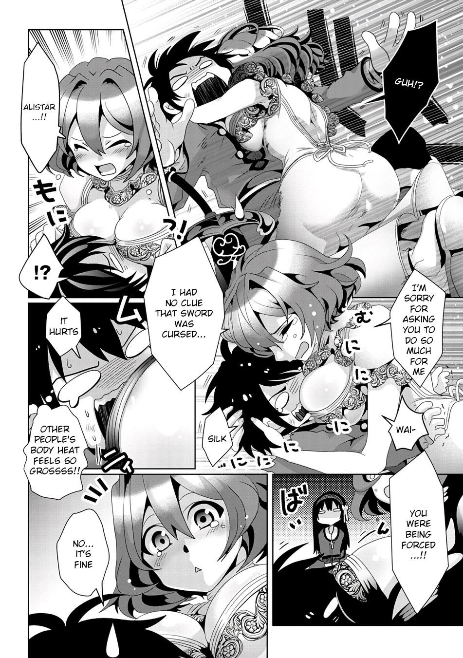 Fake Holy Sword Story ～I Was Taken Along When I Sold Out My Childhood Friend, The Saint～ Chapter 8 - Page 19