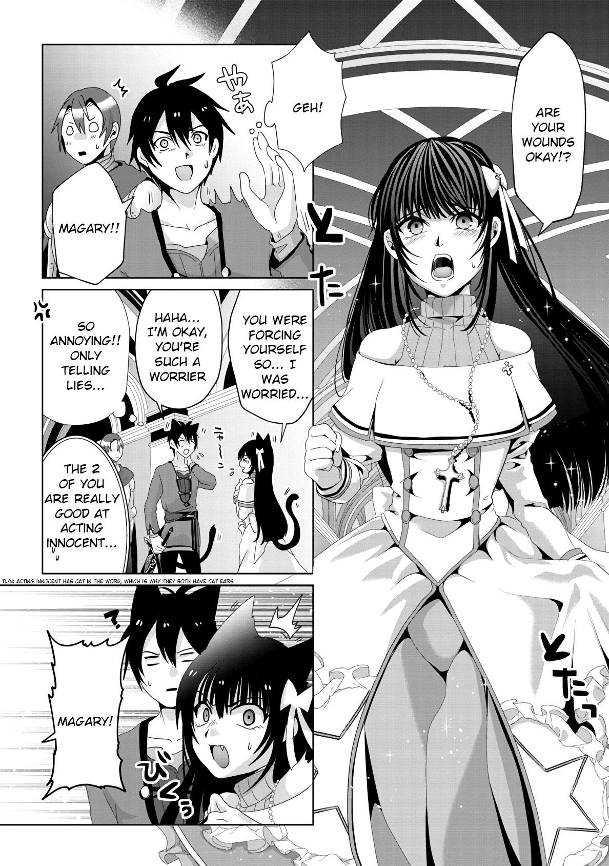 Fake Holy Sword Story ～I Was Taken Along When I Sold Out My Childhood Friend, The Saint～ Chapter 9 - Page 4