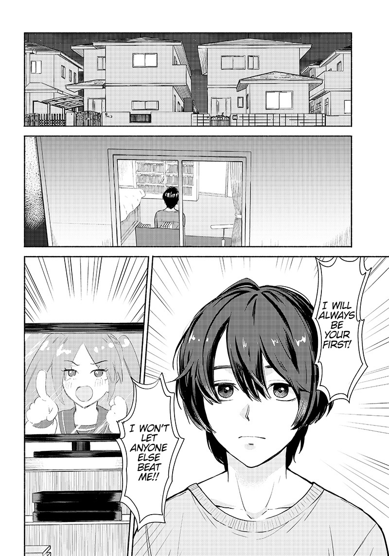 Hey, Wanna Go Out With Me? My Childhood Friend, a Beautiful Girl, Asked Me To Be Her Boyfriend, and I’ve Started a Camouflage Boyfriend Chapter 1 - Page 4