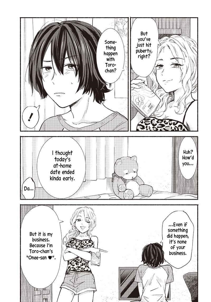 Hey, Wanna Go Out With Me? My Childhood Friend, a Beautiful Girl, Asked Me To Be Her Boyfriend, and I’ve Started a Camouflage Boyfriend Chapter 13 - Page 7