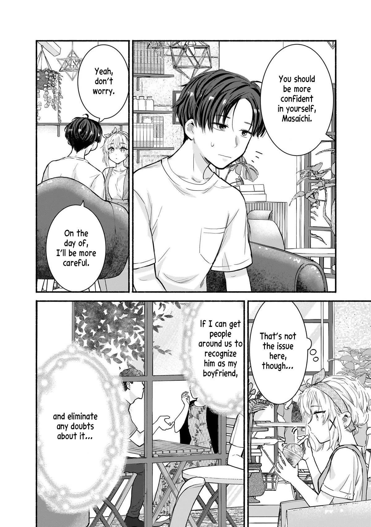 Hey, Wanna Go Out With Me? My Childhood Friend, a Beautiful Girl, Asked Me To Be Her Boyfriend, and I’ve Started a Camouflage Boyfriend Chapter 18 - Page 16