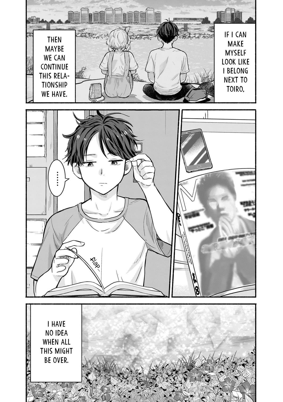 Hey, Wanna Go Out With Me? My Childhood Friend, a Beautiful Girl, Asked Me To Be Her Boyfriend, and I’ve Started a Camouflage Boyfriend Chapter 20 - Page 10