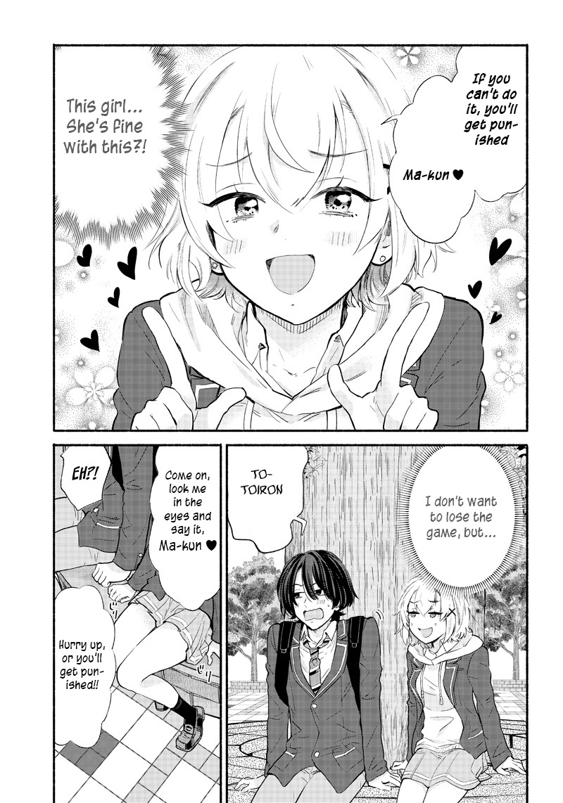 Hey, Wanna Go Out With Me? My Childhood Friend, a Beautiful Girl, Asked Me To Be Her Boyfriend, and I’ve Started a Camouflage Boyfriend Chapter 3 - Page 15