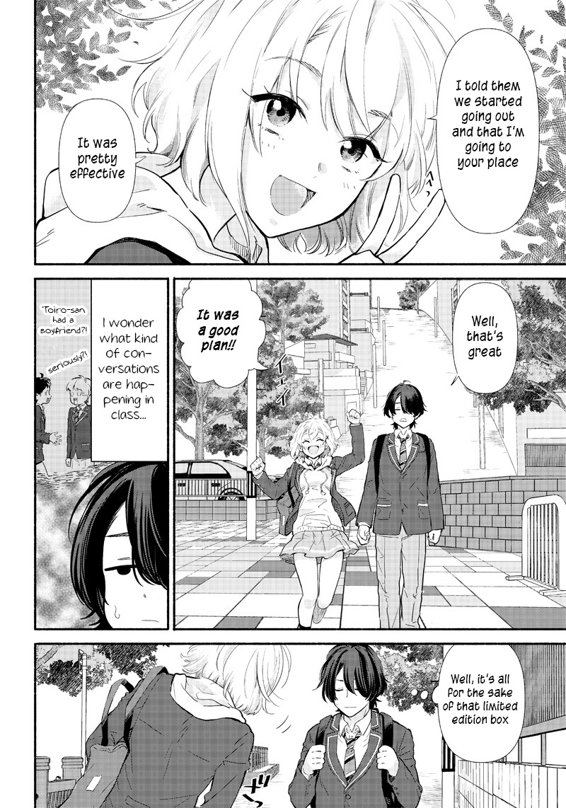 Hey, Wanna Go Out With Me? My Childhood Friend, a Beautiful Girl, Asked Me To Be Her Boyfriend, and I’ve Started a Camouflage Boyfriend Chapter 3 - Page 2