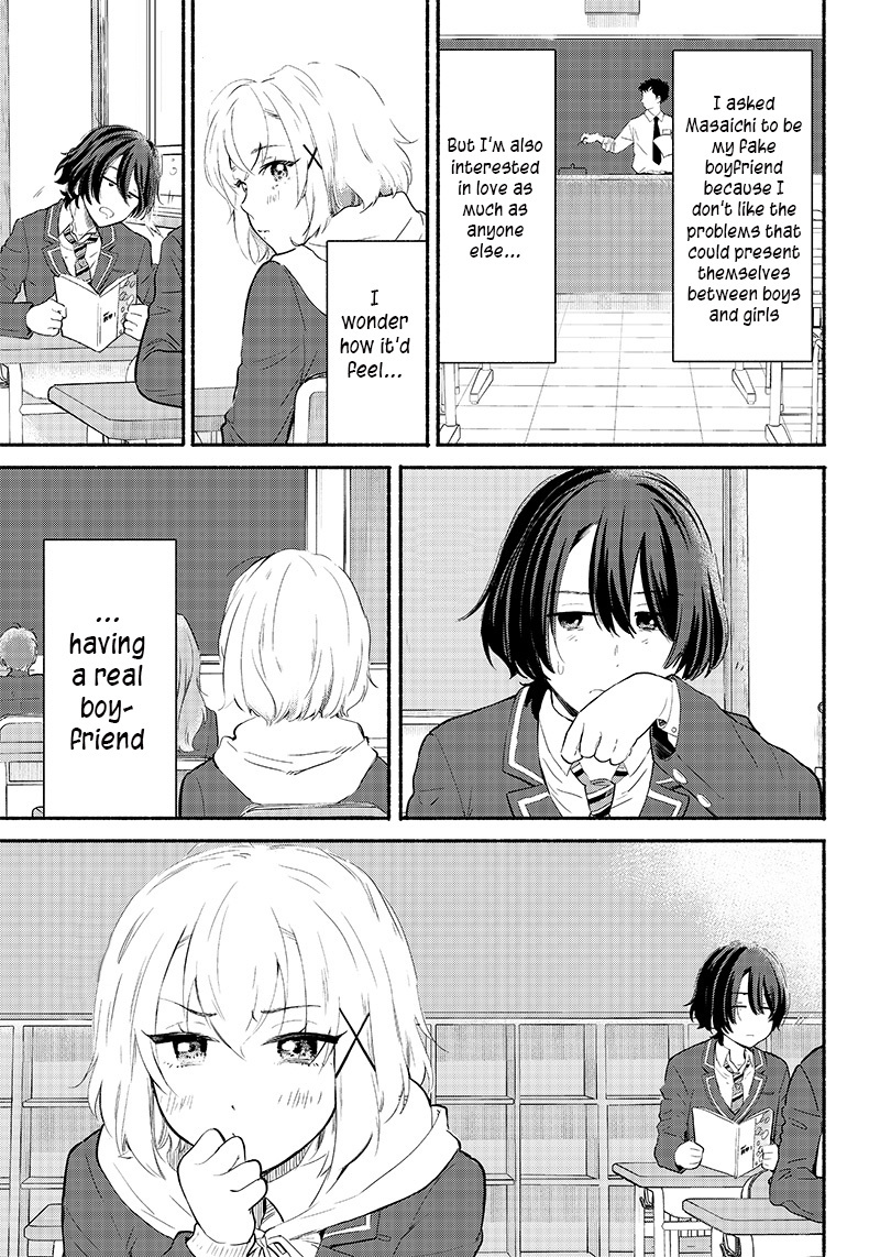 Hey, Wanna Go Out With Me? My Childhood Friend, a Beautiful Girl, Asked Me To Be Her Boyfriend, and I’ve Started a Camouflage Boyfriend Chapter 4 - Page 11