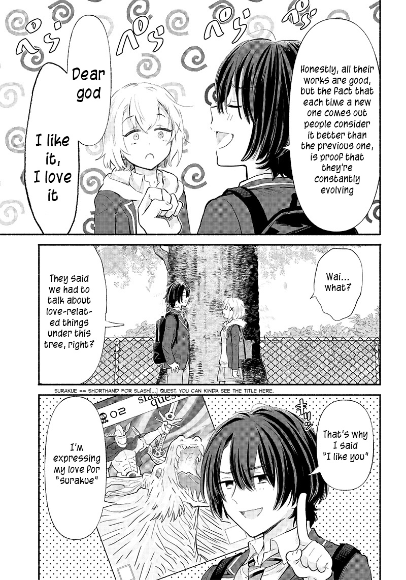 Hey, Wanna Go Out With Me? My Childhood Friend, a Beautiful Girl, Asked Me To Be Her Boyfriend, and I’ve Started a Camouflage Boyfriend Chapter 4 - Page 25